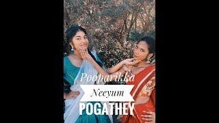 Pooparikka Neeyum song||From Auckland in New Zealand||Rhythmic Thunder