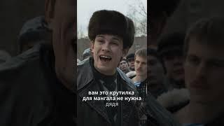  Драма у мангала | Слово шашлыка  #shorts #озвучка