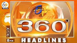 8 PM | 21st October  2024 | ETV 360 | News Headlines | ETV Telangana