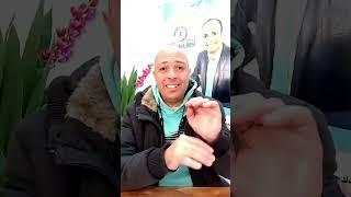 فشلك هو بدايه طريق النجاح | لايف كوتش أحمد رزق