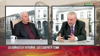 ТЕОРИЯ НА КОНСПИРАЦИЯТА: ЗАЩО БЕЗ ВОЕННА НЕОБХОДИМОСТ РУСИЯ ИЗВИКА СЕВЕРНОКОРЕЙСКИТЕ ВОЙСКИ ?