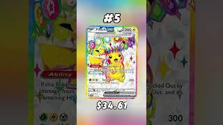 Top 10 Pikachu Ex Pokemon Cards  #pokemon #pokemoncards #pokemontcg  #pikachu