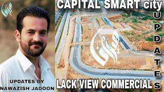 Smart city lake view commercial|capital smart city latest update @makansolutions