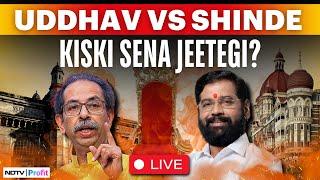 Maharashtra Result News LIVE I Maharashtra News LIVE I Election Result 2024 LIVE