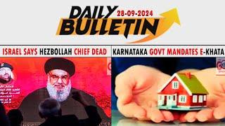 DAILY BULLETIN  28 SEPTEMBER, 2024 GULBARGA