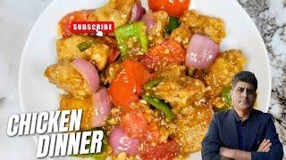 Easy Chicken Dinner Recipes | Healthy Dinner Ideas | Chicken Breast Recipe | Quick Chicken Stir Fry