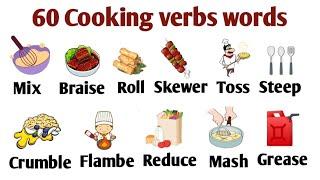 Cooking Verbs In English | Cooking Verbs Name | Cooking Items With Pictures