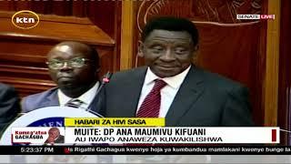 Gachagua impeachment: There is no evidence that the DP is sick - James Orengo