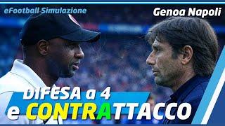 i DATI sul #GENOA di #VIEIRA  NON PÉRDONO!  #eFootball #Napoli