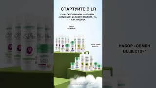 Подарки. Лето. Июнь. Июль. Август. Ольга Битнер
