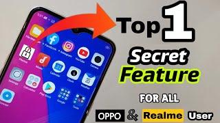 No. 1 Secret  Feature For All Oppo and Realme Users | All Stuff