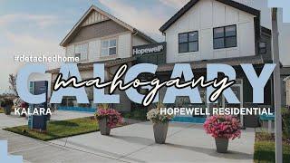 Hopewell Residential | Kalara | 2097 Sf | 4 Beds | 2.5 Baths | Mahogany | Calgary | Homes for Sale