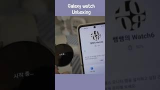 Galaxy watch6 unboxing / 40mm