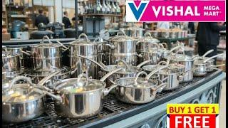 Vishal Mega Mart Summer Collection 2025| Vishal Mega Mart Offers Today