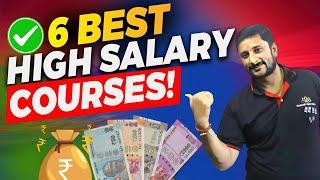  6 Best High Salary Courses every College Student Must do to get JOB | Tamil #highsalary #courses