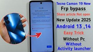 Tecno Camon 19 Neo Google (FRP) Lock Bypass 2025 [Android 13] FRP Unlock New Method 2025 Without PC