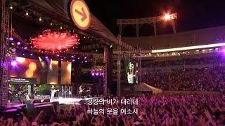 성령의 비가 내리네, 예수 왕께 만세, 놀라우신 은혜 | The Send 2018 제레미 리들(Jeremy Riddle) #1