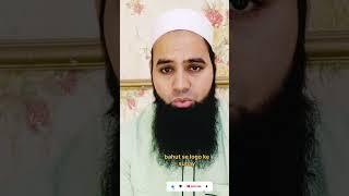 chand logo se mashwara karay #mashwara #hakeemluqman #youtubeshorts