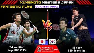 Fantastic PLAY ! Hoki/Kobayashi vs Jin/Seo | Kumamoto Masters Japan 2024 Badminton