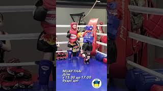 MUAY THAI // SC VIST, Дніпро, Савкіна, 8