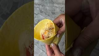 Цезарь ролл