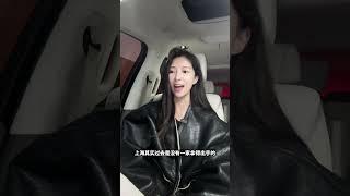 马老师回来了 #马云谈AI变革 tao和duo的竞争会在AI上见分晓！#马云 #阿里 #商业新说