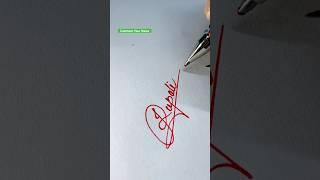 Rupali Name Signature Style || Rupali Name Signature Idea || Most Stylish Rupali Signature #rupali