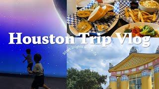 휴스턴 여행, NASA연구소 포함 1일 1박물관 뿌시기 Houston, Texas Trip Vlog