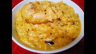 How to make Chicken Khichdi Recipe | Unique khichdi recipe | Episode 55