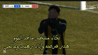 منتظر ماجد اليوم الفنان العراقي  اداء عالمي ورهيب رغم مشاركه دقايق قليله