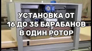 Самая низкая цена Шлифование фасадов Рельефно Шлифовальный Щеточно шлифовальный RGM лучше чем СДА