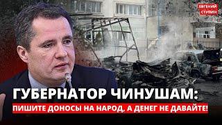 Начал работу реестр повесток. Что делать?