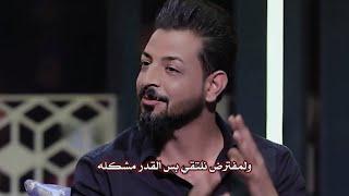 شوف الشعر جكد يجنن -بس القدر مشكله خلانه ما نلتقي  وثنينه بكربله-الشاعر مصطفى جواد-نهاد العراقي