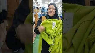 عرض ال500 من يوم الخميس للسبت إوعي يفوتك يافوزيه️ من حوريه houria stor