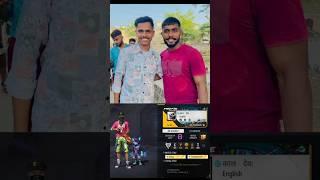 Free fire uid wall #amitbhai #awaragaming #lakagamig ##ajjubhai #freefire #shorts