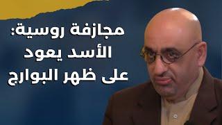 مقرب من ايران يعلنها: قنبلة ذرية للحزب والاميركي اكبر مستفيد من اعادة تسليحه..لبنان دبي ٢ واقوى عملة