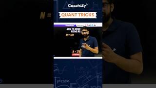 How to Check a Prime Number? CAT Quant Short Trick: Solve in Seconds, Not Minutes! 