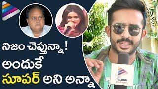 Anchor Ravi Clarifies on his Controversy | Actor Chalapathi Rao Comments on Women | Telugu Filmnagar