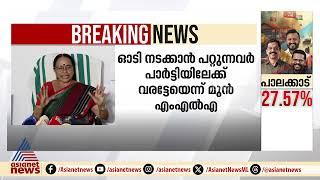 'ഓടി നടക്കാന്‍ പറ്റുന്നവര്‍ വരട്ടെ'; സജീവ രാഷ്ട്രീയം ഉപേക്ഷിക്കുന്നതായി അയിഷ പോറ്റി