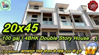 4BHK Double Story House for Sale in jaipur ||#sbhomes #villainjaipur #property