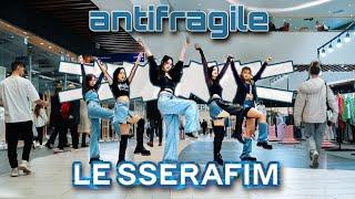 [ K-POP IN PUBLIC RUSSIA ONE TAKE ]   LE SSERAFIM 르세라핌 -  ANTIFRAGILE | DANCE COVER