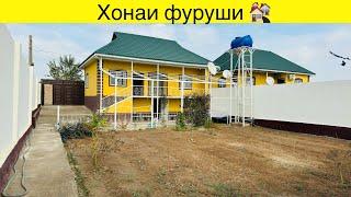 Хонаи фуруши бо хамма шароитхояш 100% срочный фуруши мебошад#хонаи_фуруши