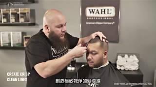 WAHL 華爾五星8081 帶線細修小電剪 (中文字幕) WAHL Five Star Detailer Trimmer