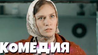 ДЕРЕВЕНСКАЯ КОМЕДИЯ ДО СЛЕЗ! ОЧЕНЬ СМЕШНАЯ КОМЕДИЯ! "Бедная Liz" КОМЕДИИ НОВИНКИ