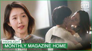 Your mouth should be hit by my lips | Monthly Magazine Home EP15 | iQiyi K-Drama