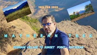 MATHERAN TREK | DODHANI TO SUNSET POINT | FEB 23