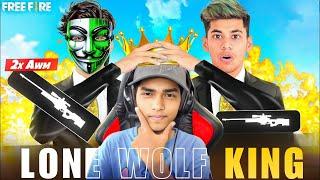 FREE FIRE LIVE V BADGE GUILD TESTING | UNLIMITED GIVEWAY | YOUTUBER KA GUILD #guildtestlive #fflive