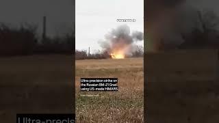 American HIMARS Made Precise Strike on the Russian BM-21 Grad. Ukrainian Artillery Hit  Target