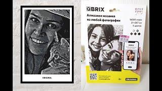 Qbrix Алмазная мозаика по фотографии. Увлекательно и интересно