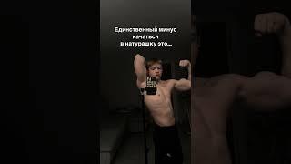 Тебя контрит обычный свитер